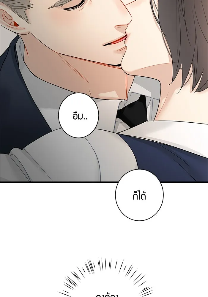 หน้า 64