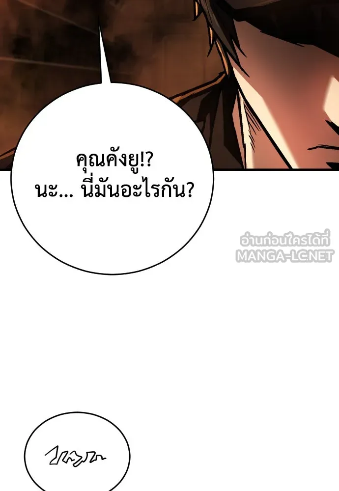 หน้า 108