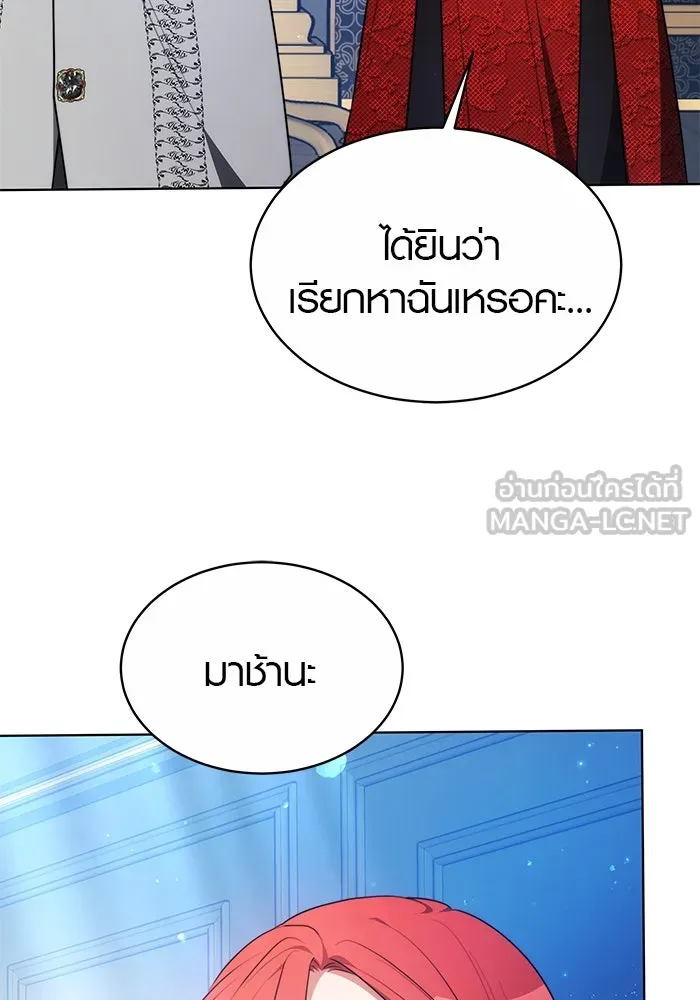 หน้า 96
