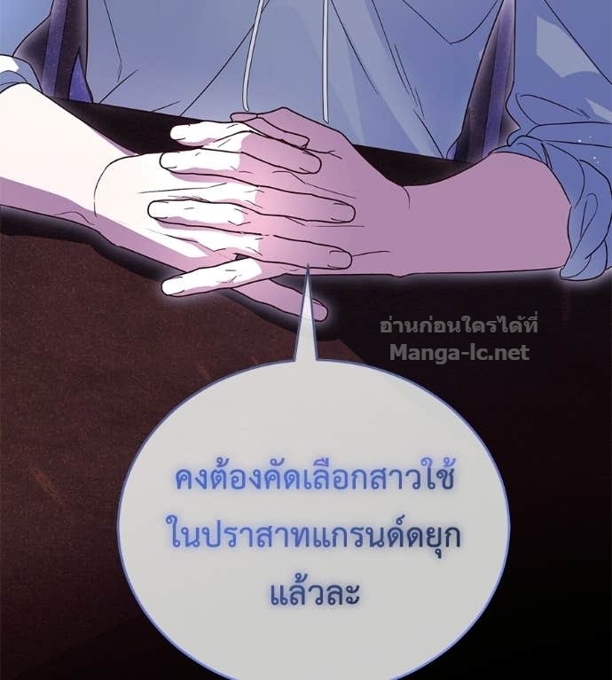 หน้า 156