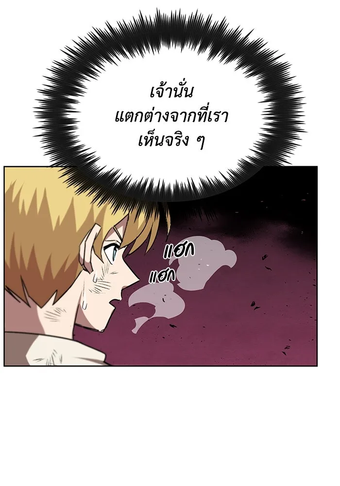 หน้า 125