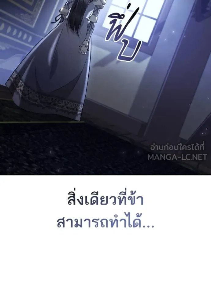 หน้า 97