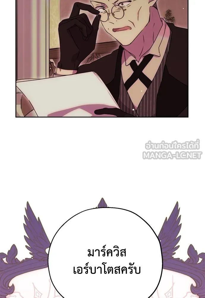 หน้า 96