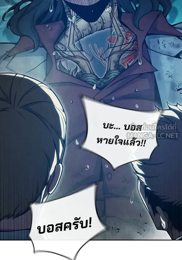 หน้า 116