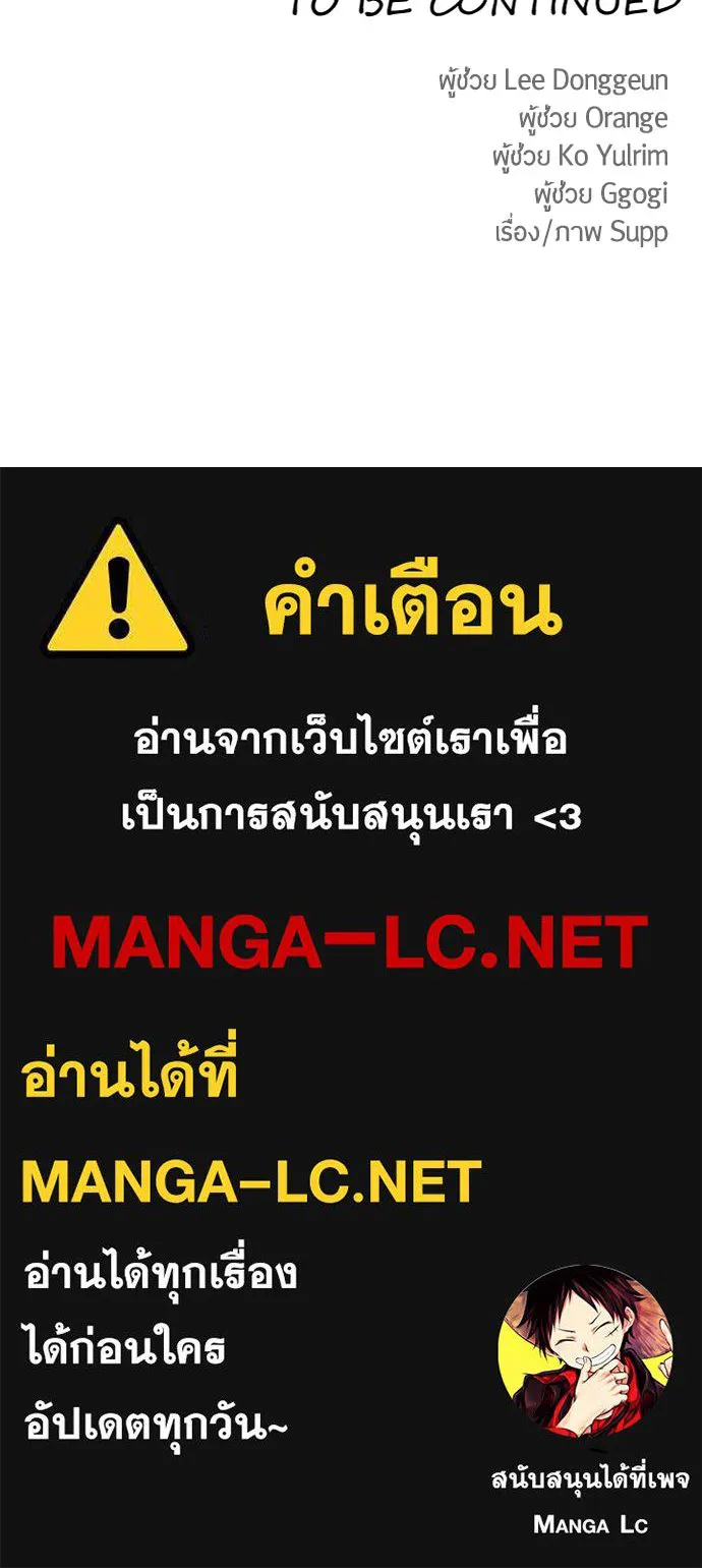 หน้า 191