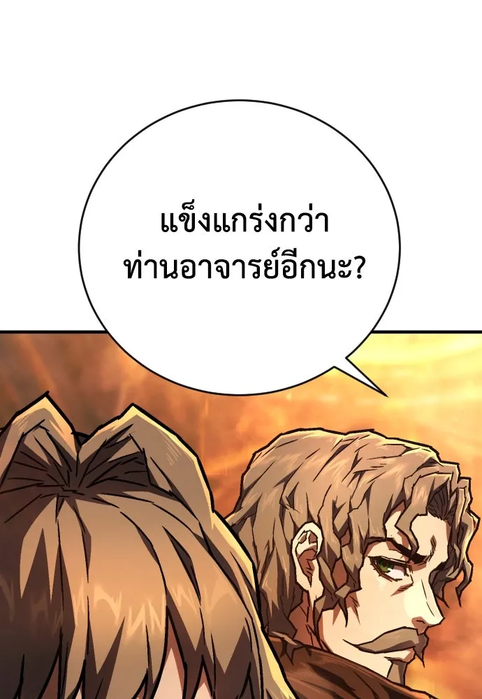 หน้า 130