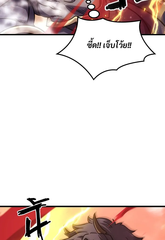 หน้า 151