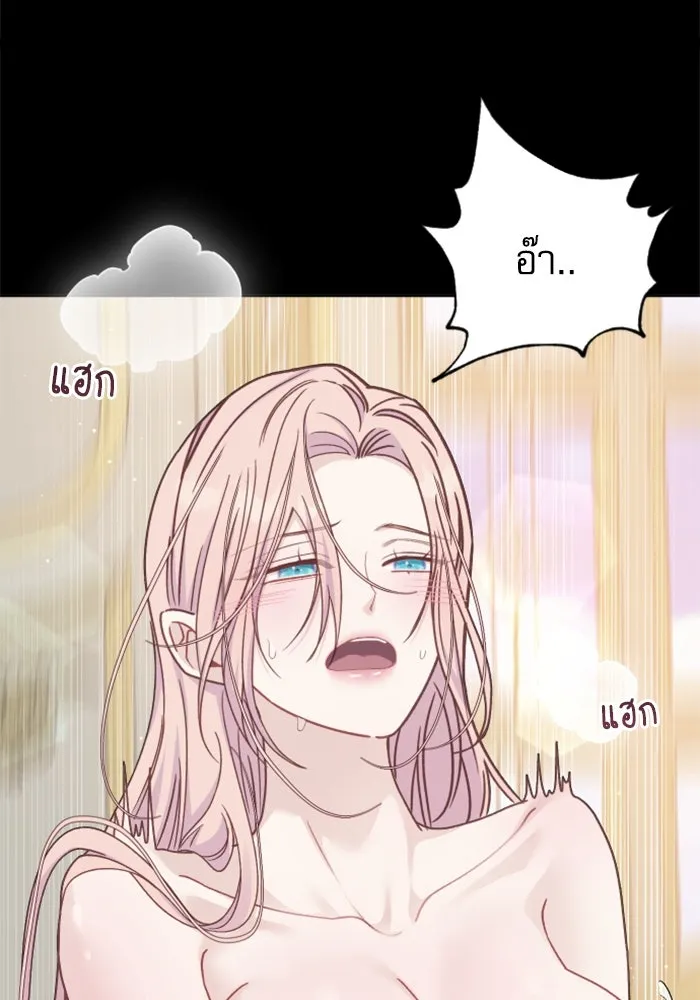 หน้า 110