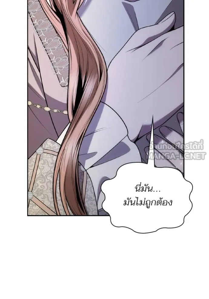 หน้า 125