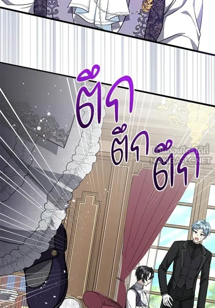 หน้า 96