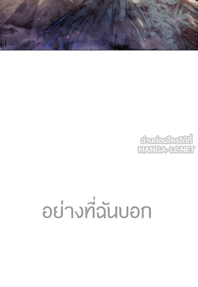 หน้า 117