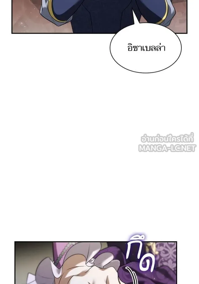 หน้า 149