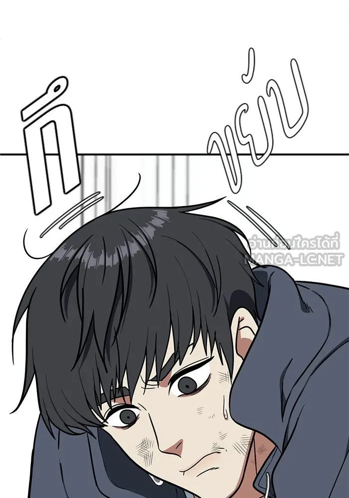 หน้า 102