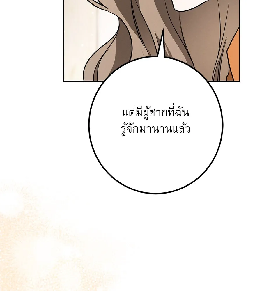 หน้า 127