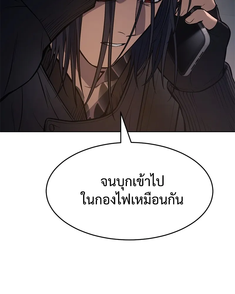 หน้า 160