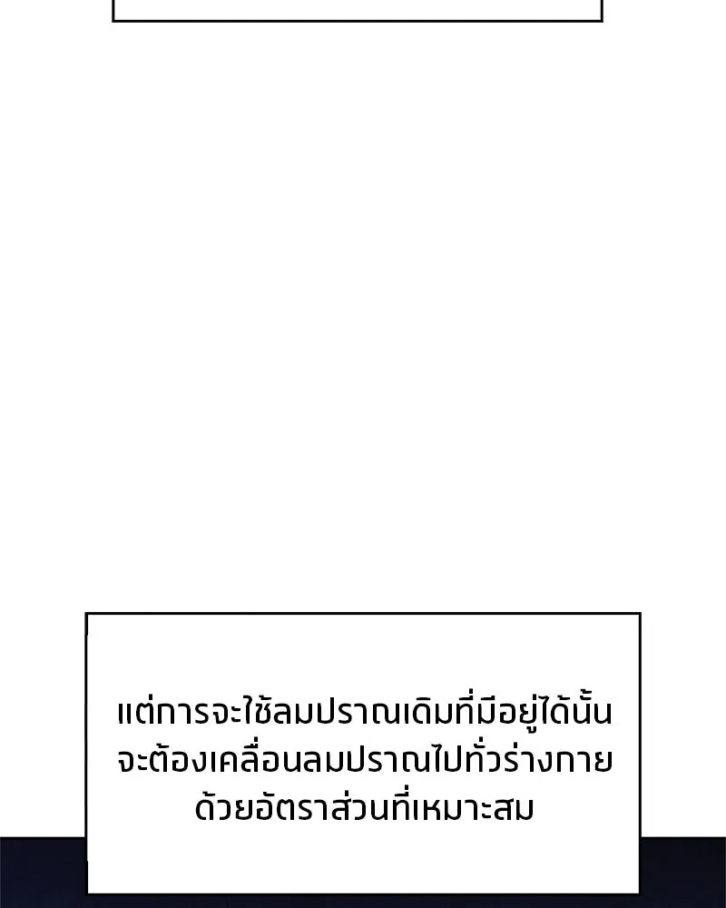 หน้า 134