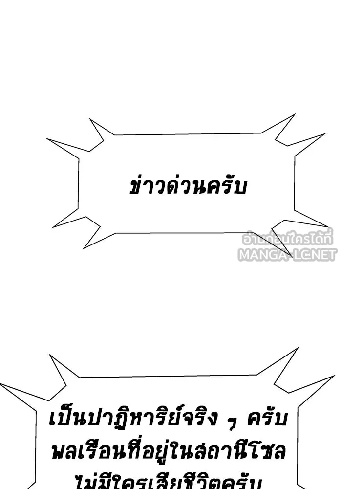 หน้า 135