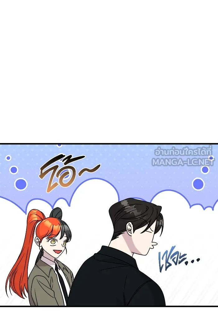 หน้า 129