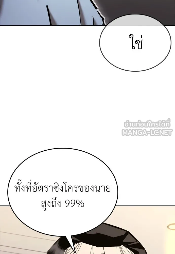 หน้า 141