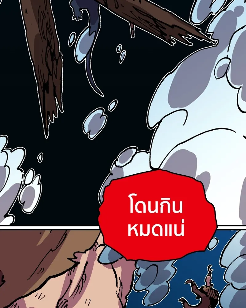 หน้า 109