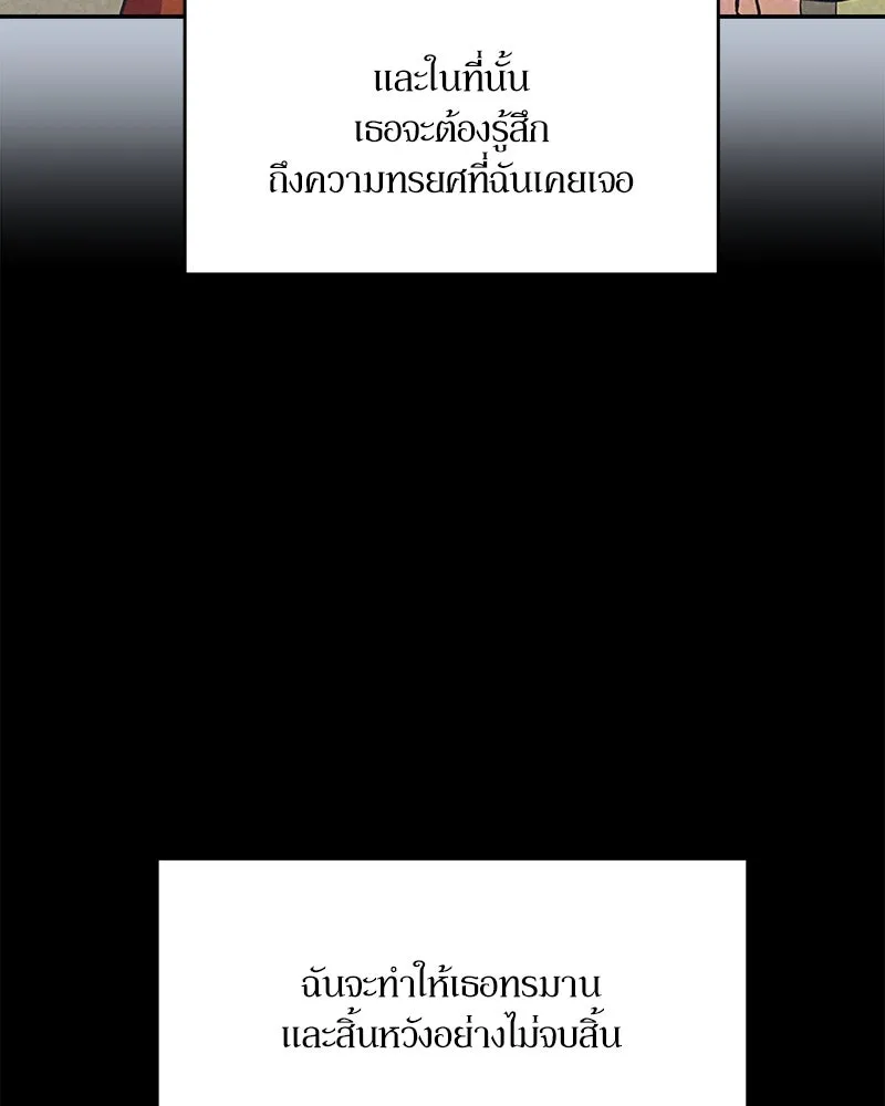 หน้า 107