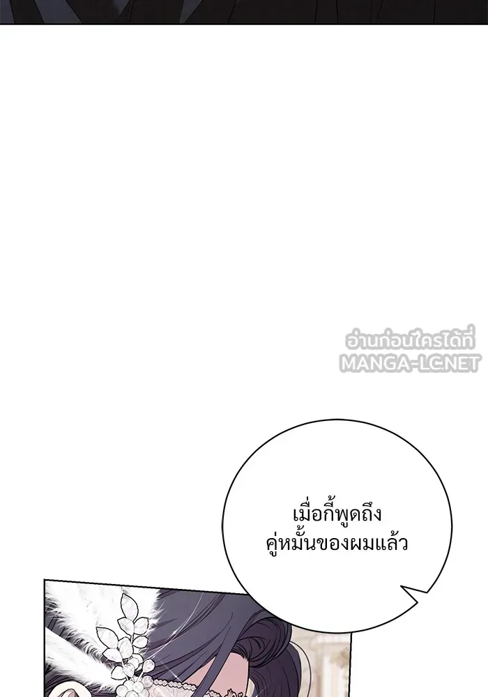 หน้า 105