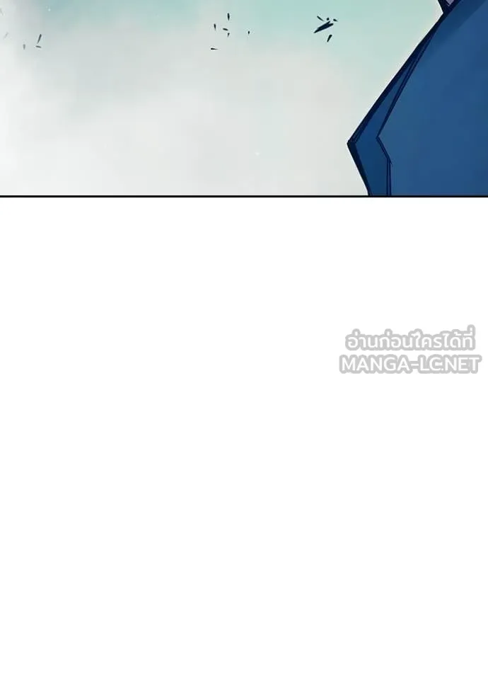 หน้า 118