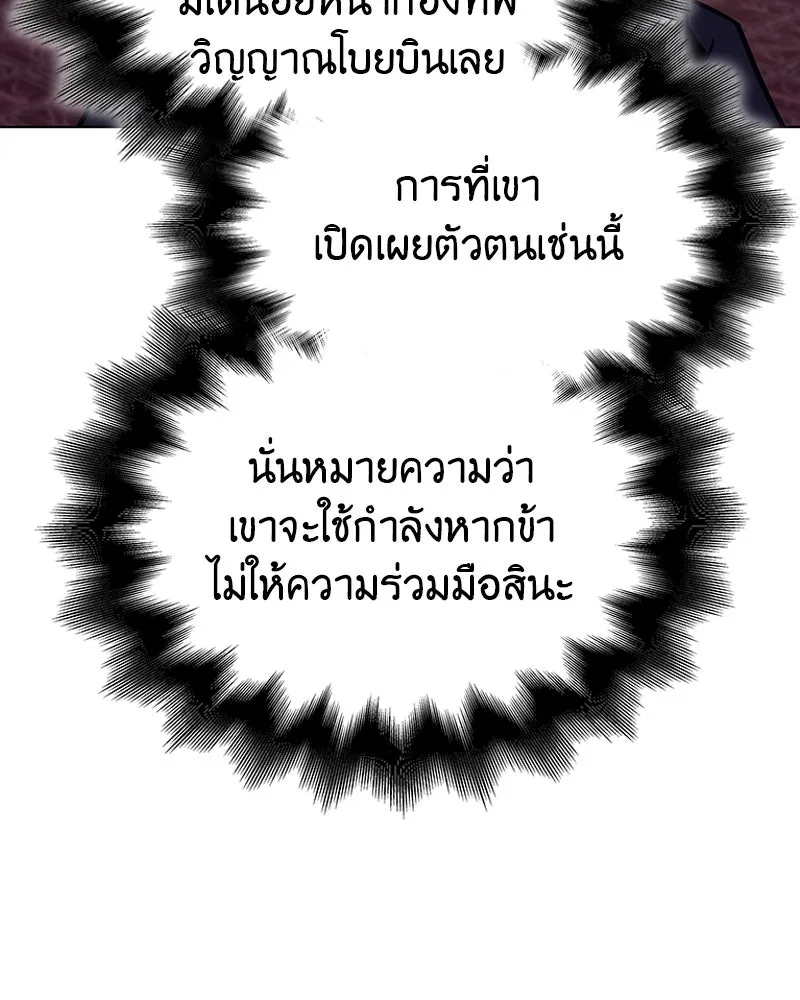 หน้า 134