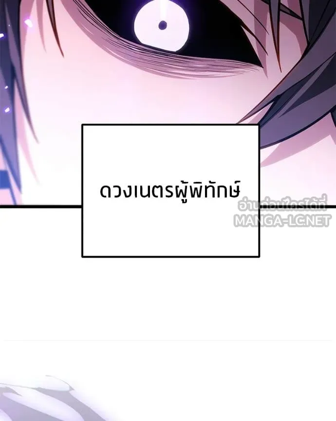 หน้า 147