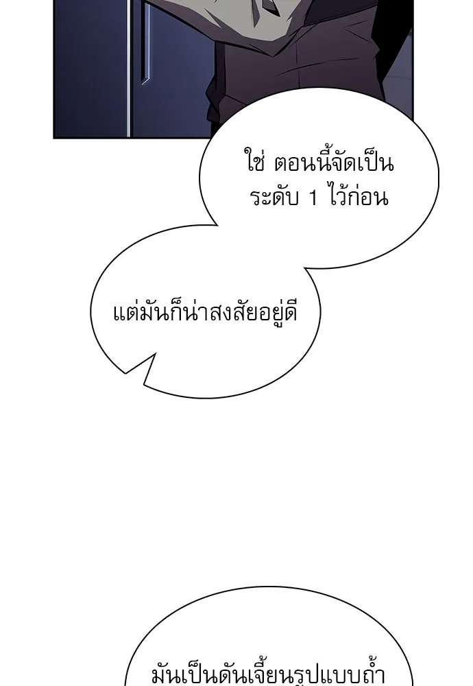 หน้า 151