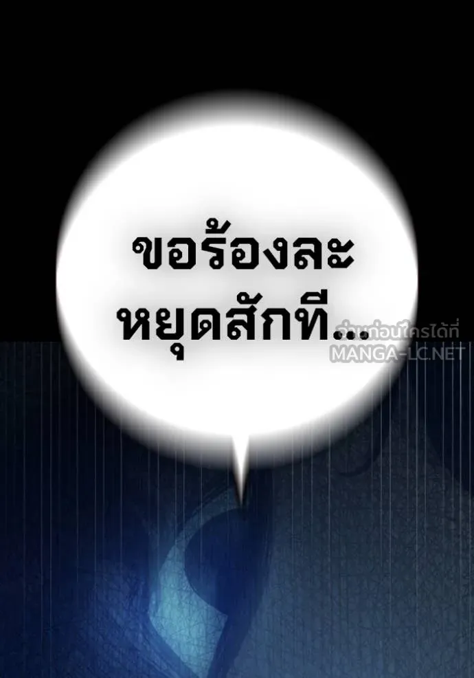 หน้า 152