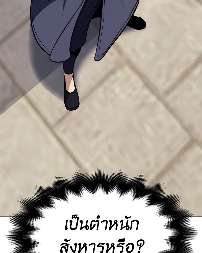 หน้า 329