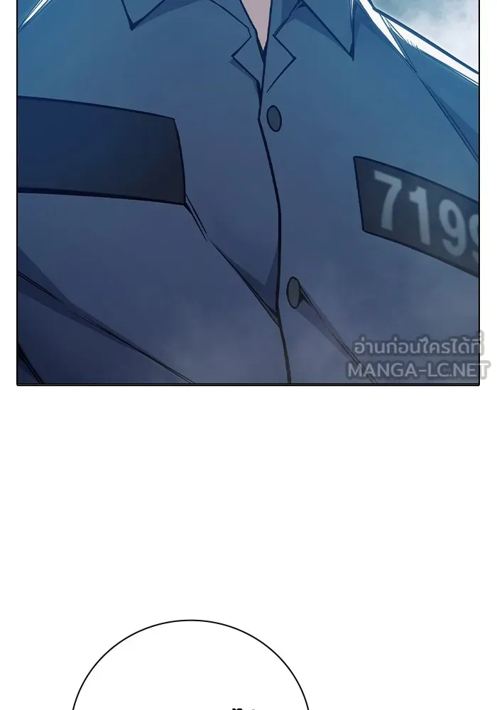 หน้า 123