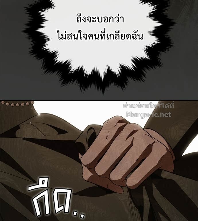หน้า 125