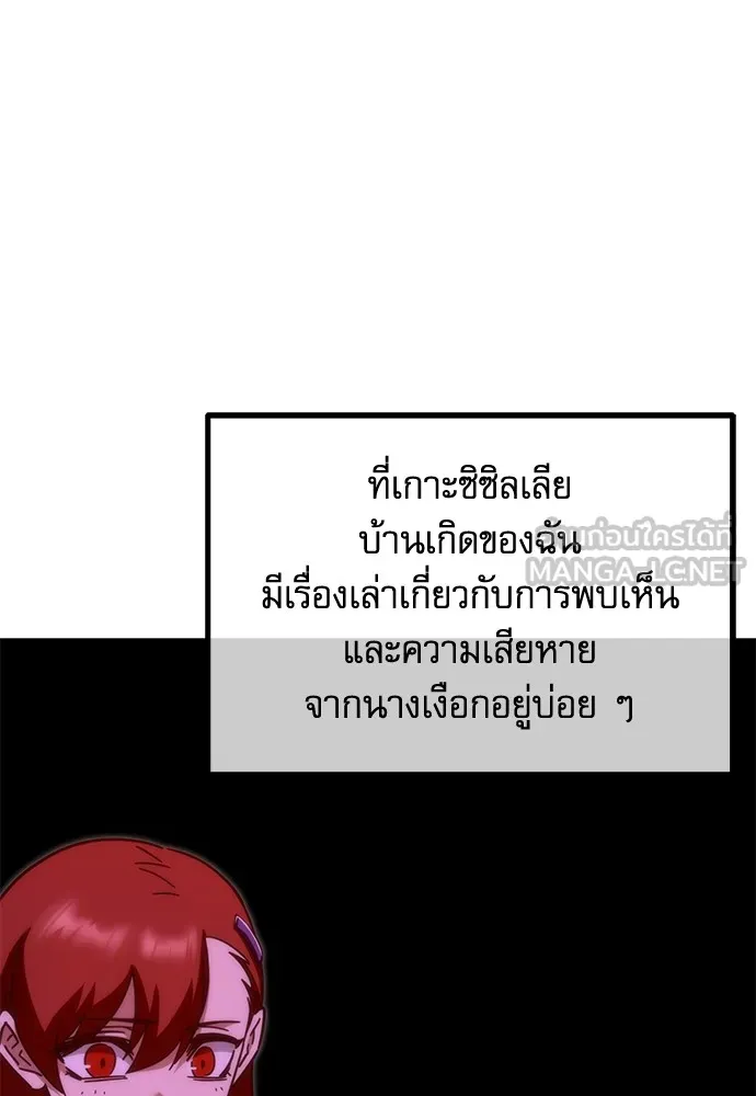 หน้า 132