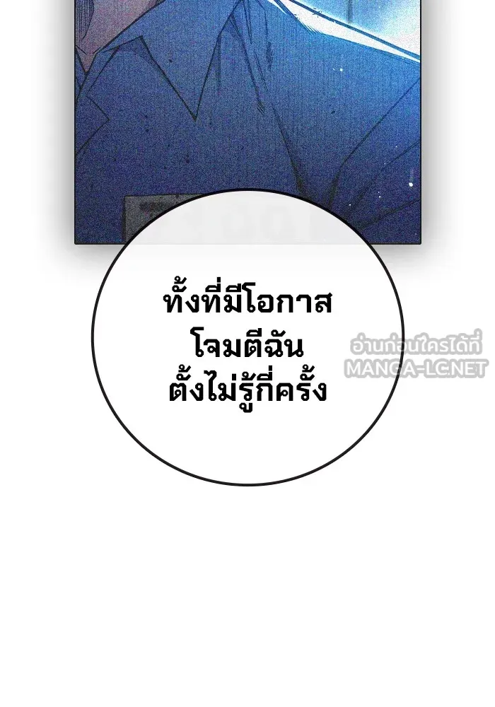 หน้า 78