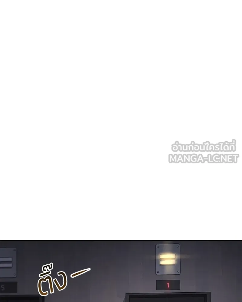หน้า 102