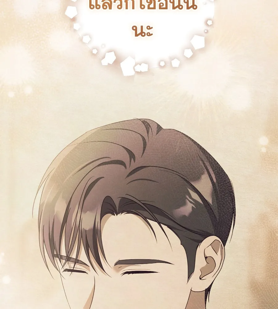 หน้า 94
