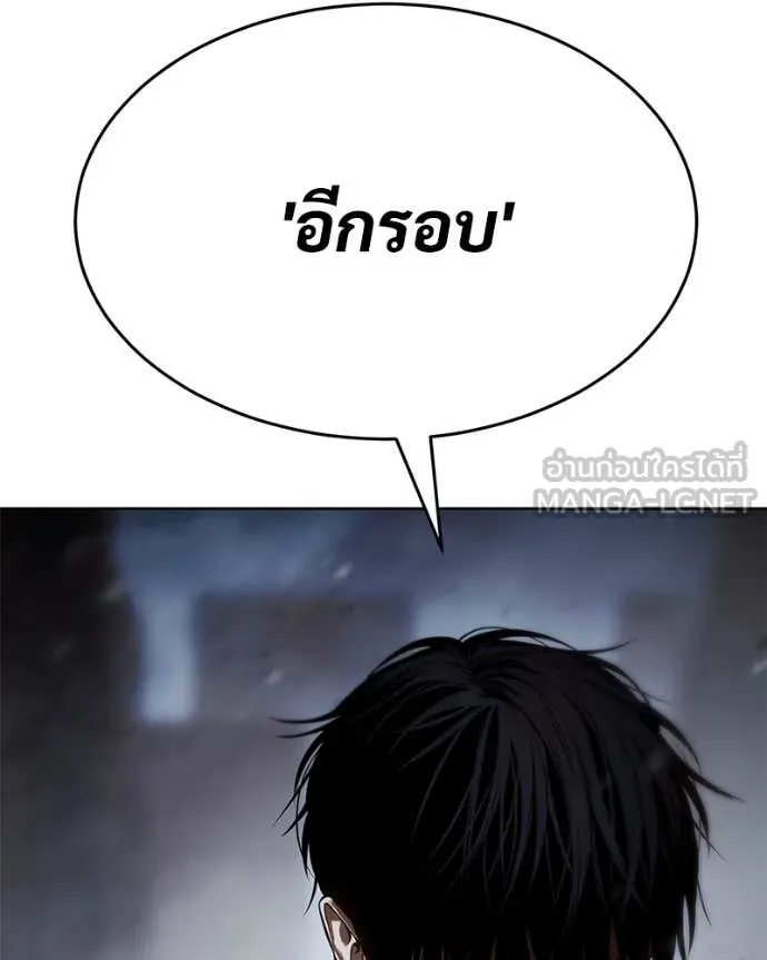 หน้า 223