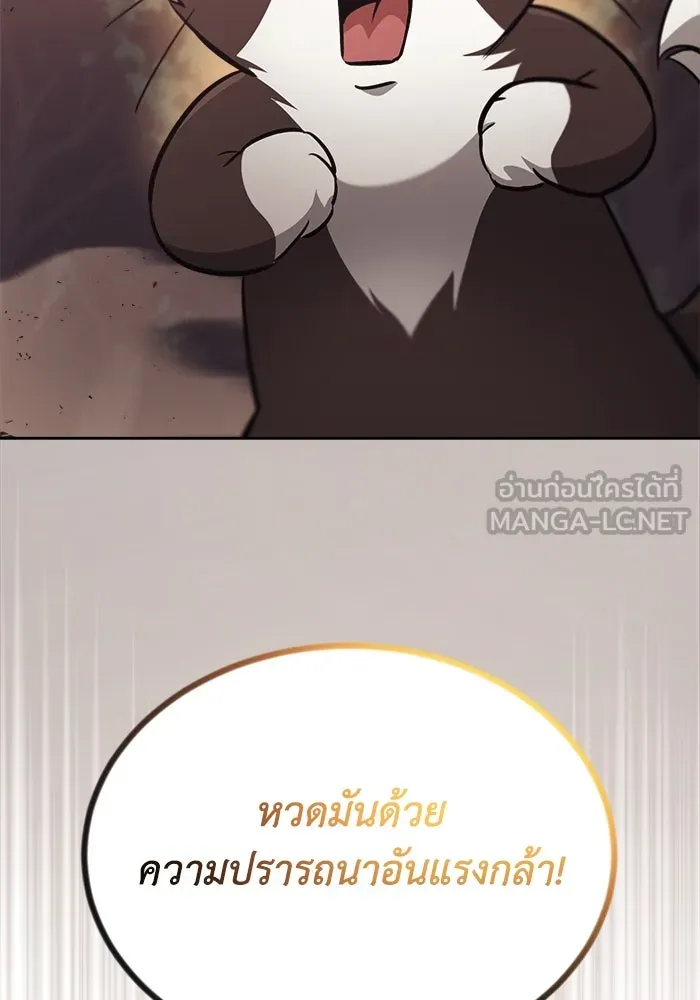 หน้า 99