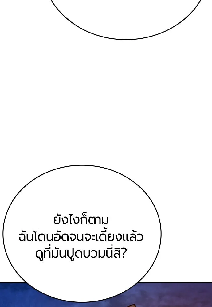 หน้า 107