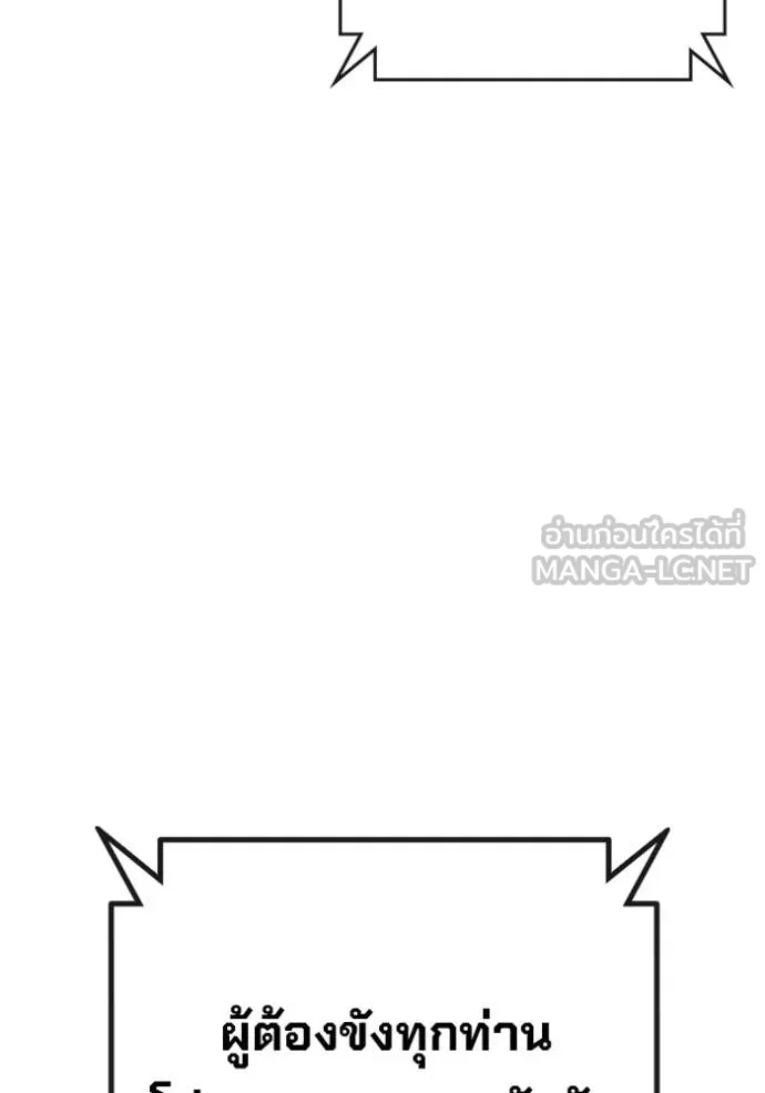 หน้า 162