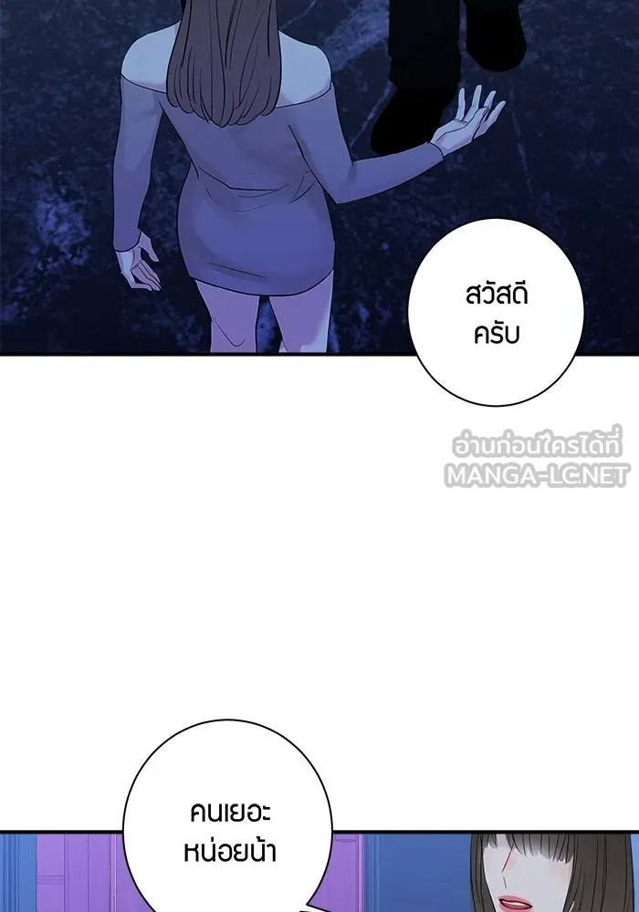 หน้า 72
