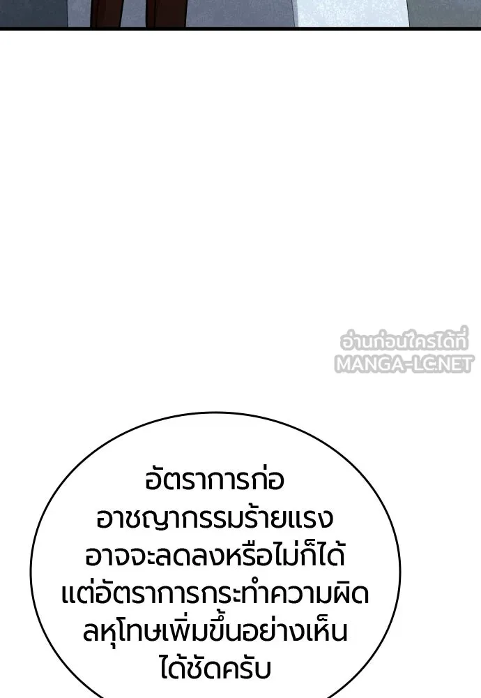 หน้า 126