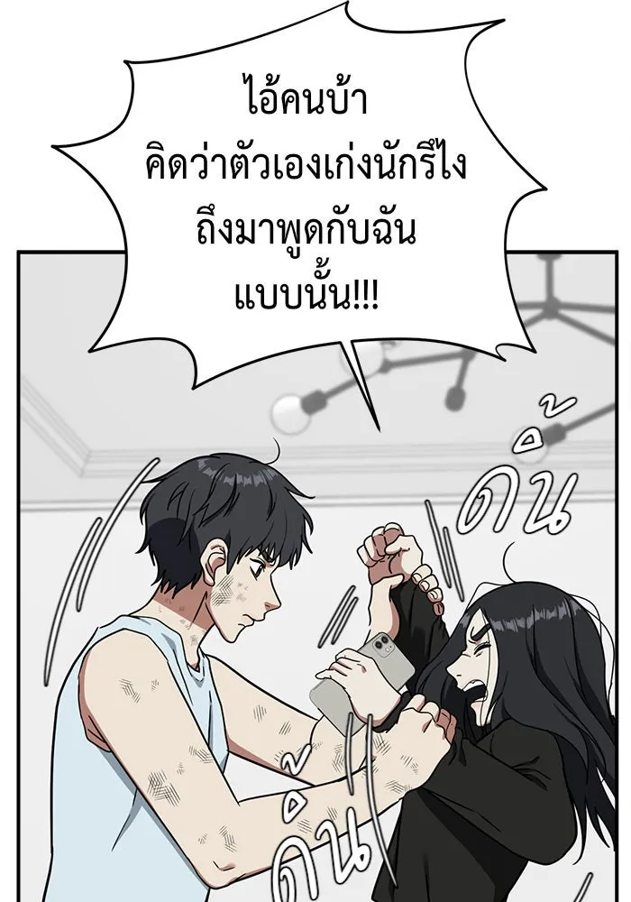 หน้า 94