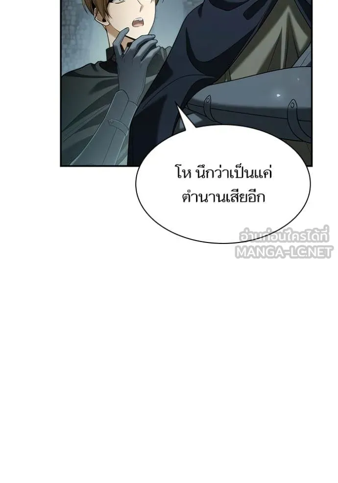 หน้า 106