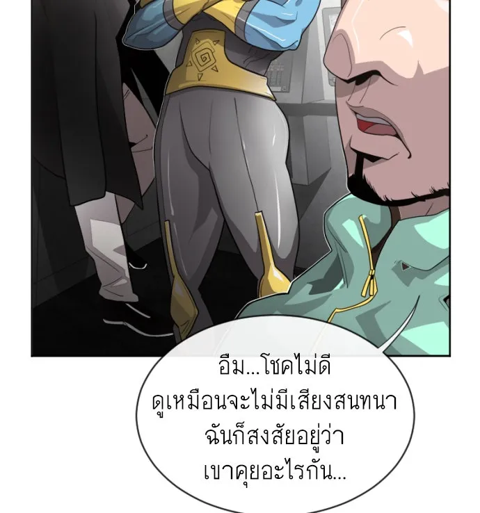 หน้า 89