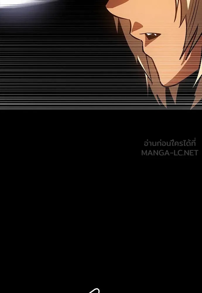 หน้า 119