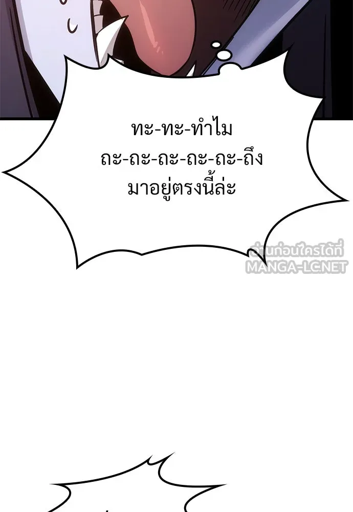 หน้า 117