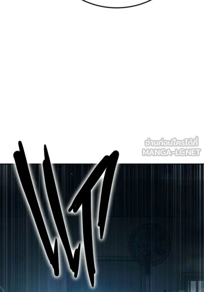หน้า 212